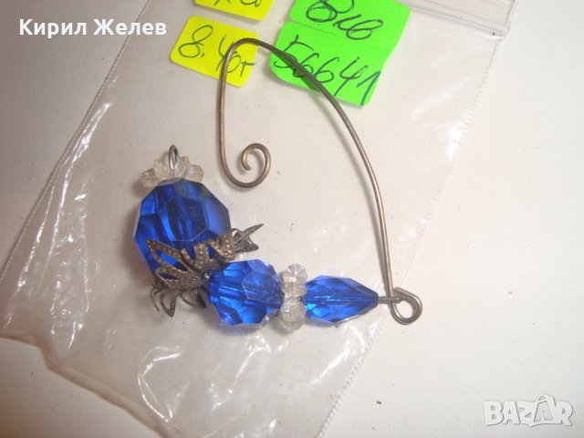 СТАРИННО ЕТНОГРАФСКО УКРАШЕНИЕ 56641, снимка 8 - Други - 30446686