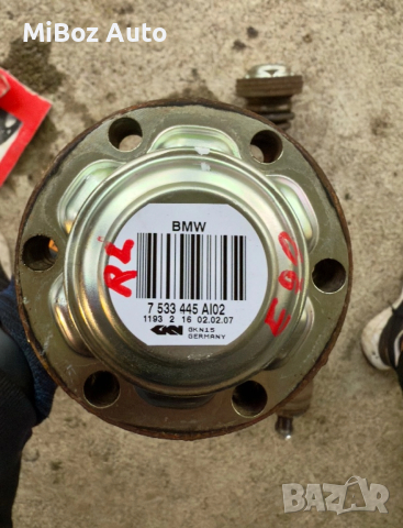 Задна полуоска BMW E90 E91 E92 E93, снимка 7 - Части - 52158710
