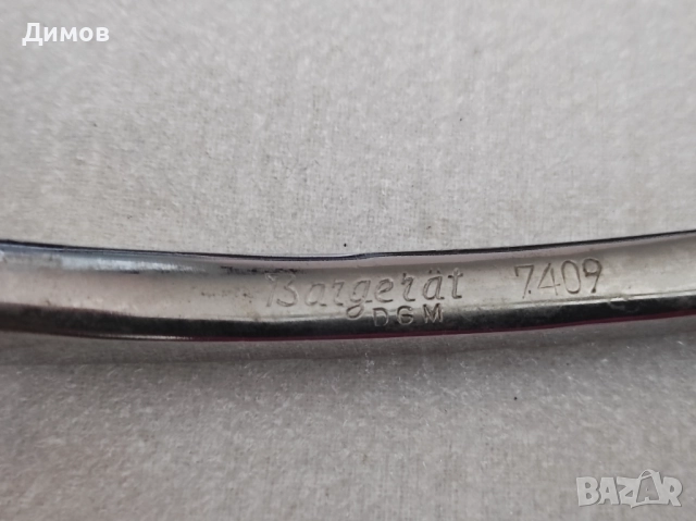 Солинген Мултифункционален кухненски инструмент Solingen, снимка 3 - Други - 51493102