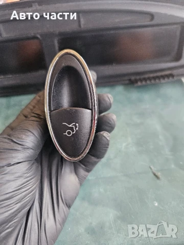 Mercedes W211 2002-2007 Оригинален превключвател за отваряне на багажник A2118211751