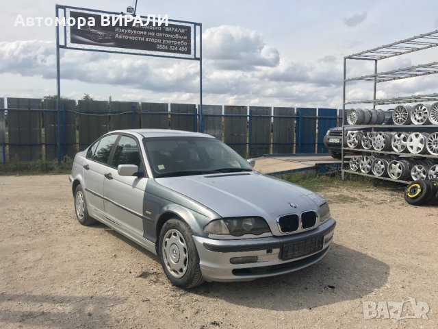 BMW 320d 136кс на части