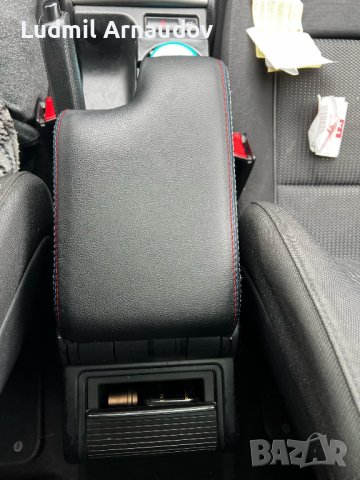 BMW Е46 подлакътник - кожа, снимка 5 - Аксесоари и консумативи - 36790191