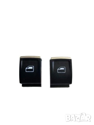 2 броя копчета за VW Golf MK7 Passat B8 Tiguan Touаran Seat Skodа, снимка 2 - Аксесоари и консумативи - 42872160