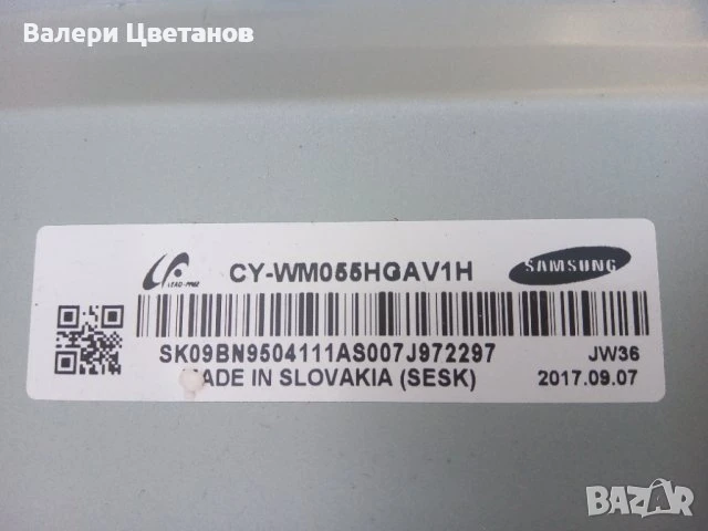 телевизор SAMSUNG UE55MU6272U на части, снимка 8 - Телевизори - 51398160