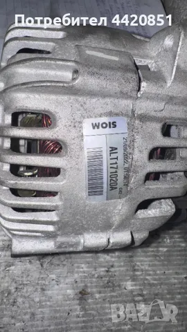 Динамо / Алтернатор за Nissan Micra - ALT171020A, снимка 2 - Части - 49908679