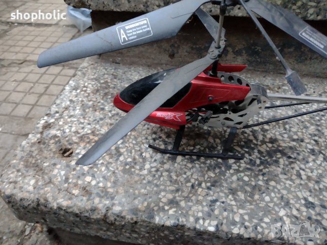 Радиоуправляем вертолет, снимка 1 - Дронове и аксесоари - 40444217