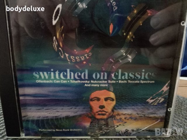 аудио дискове с класическа музика, снимка 5 - CD дискове - 35541010