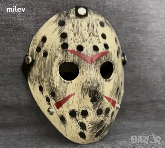 Маска от филма Петък 13 / Friday the 13th - Halloween/ Хелоуин
