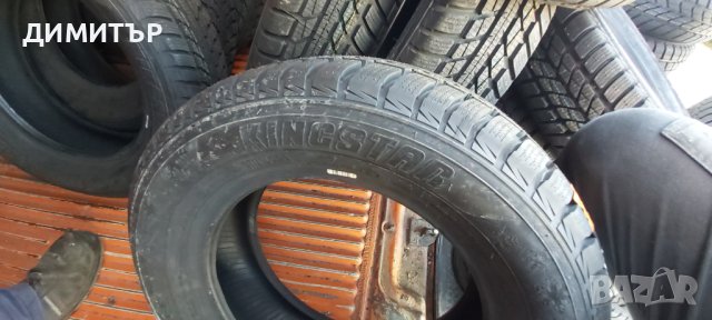 4бр.НОВИ зимни KINGSTAR 185/65/14 DOT2820-ЦЕНАТА Е ЗА БРОЙ, снимка 6 - Гуми и джанти - 42647161