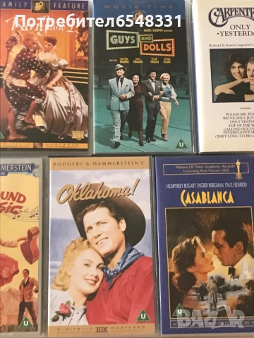 Видеокасети  различни VHS, снимка 2 - Други жанрове - 51650536