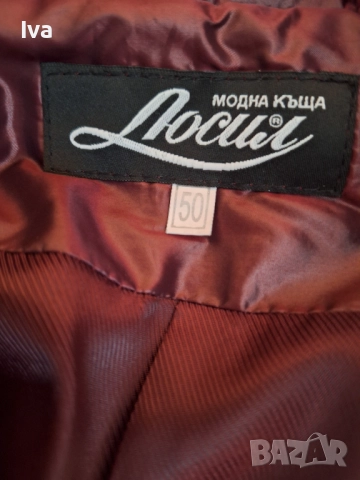 Дамско яке Люсил, снимка 4 - Якета - 51804644