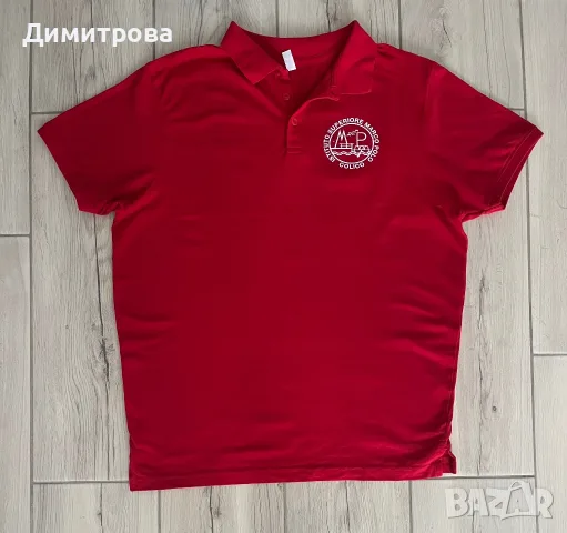 Тениска Clique 100%памук 