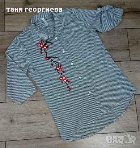  дамска риза , снимка 1 - Ризи - 29981416