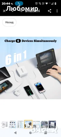 USB C зарядно устройство, 160W GaN 6-портово многопортово зарядно устройство, PD бързо зарядно 

, снимка 4 - Оригинални зарядни - 47959884