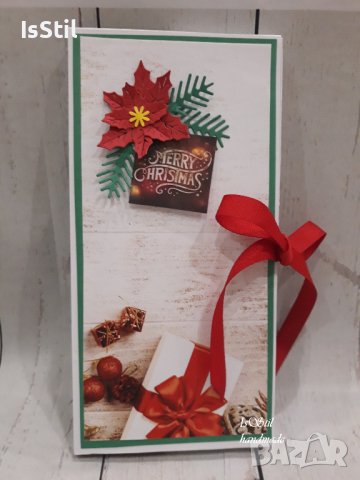 Коледна кутия за шоколад за Рождество, коледни кутии за шоколад, подарък за Коледа, Нова година, снимка 5 - Коледни подаръци - 38621064