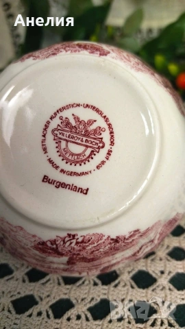 Villeroy & Boch Burgenland различни неща , снимка 14 - Чаши - 53015561