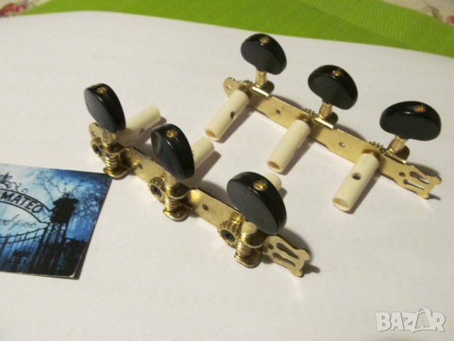 Ключове за класическа и фламенко китара, снимка 7 - Китари - 31813534