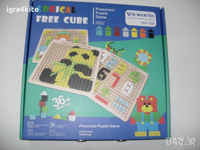 ХИТ ! Над 840 бр. Голям дървен комплект с магически дървени кубчета мозайка