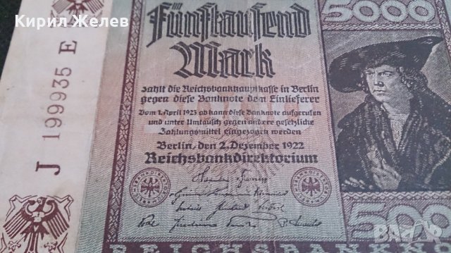 Банкнота 5000 райх марки 1922година - 14722, снимка 4 - Нумизматика и бонистика - 29092104