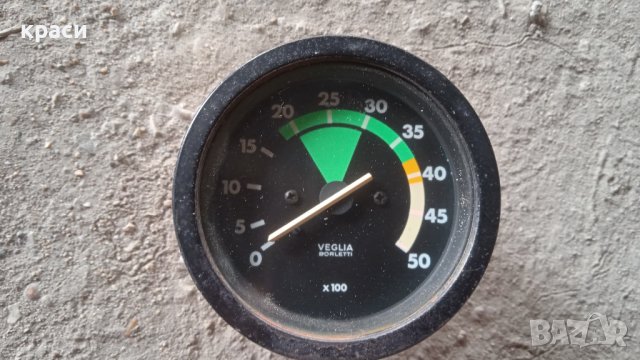 уреди бус, снимка 2 - Части - 11148696