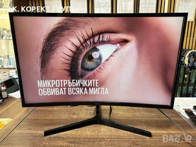Монитор Samsung LS27C366EAUXEN – 27", Full HD, VA, 75 Hz, снимка 4 - Монитори - 56152073