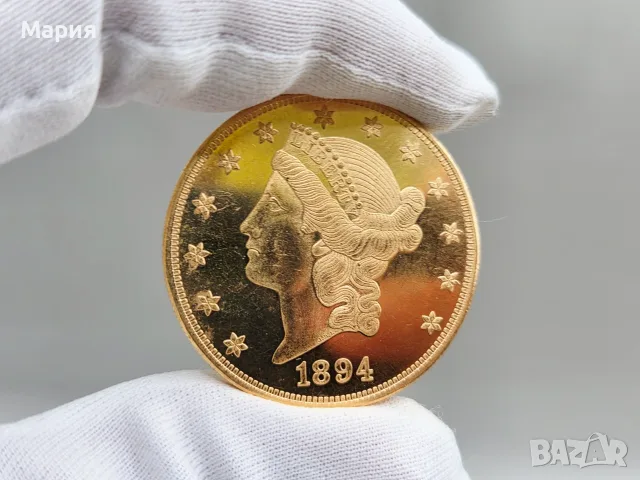 20 Американски долара 1849г Liberty Head double eagle