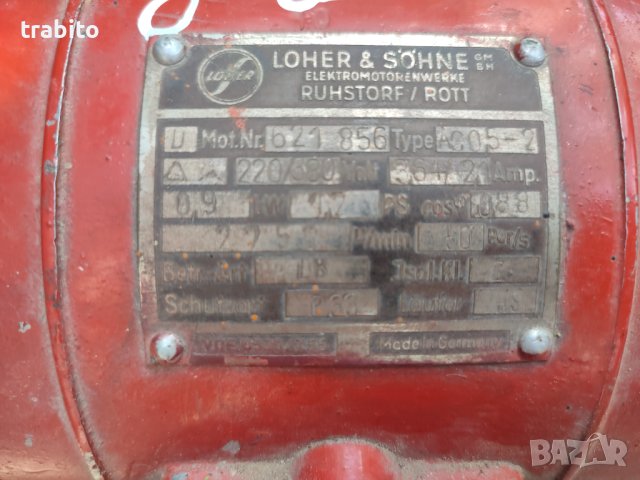 Компресор 31-5-23, снимка 4 - Градинска техника - 40883161