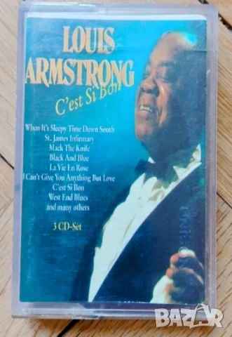 Louis Armstrong касета на Унисон 