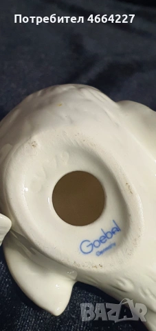 Елегантни бели порцеланови фигурки на птици  Goebel , снимка 3 - Фигурки - 53057777