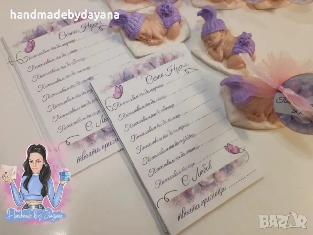 Подаръчета за гости - бебе в лилаво , снимка 2 - Подаръци за кръщене - 48091153