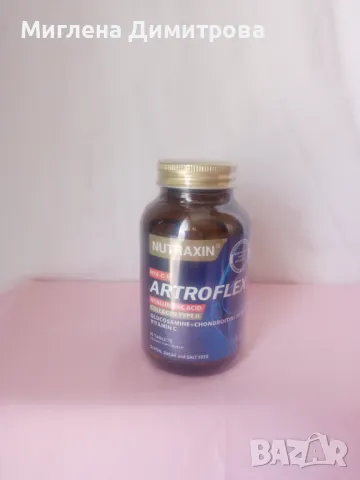 Нутраксин Артрофлекс / Nutraxin Artroflex, Глюкозамин, Хондроитин, 90 таблетки