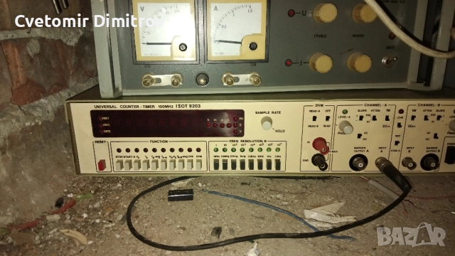 електроника,електронна скрап, уреди, снимка 8 - Друга електроника - 52850332