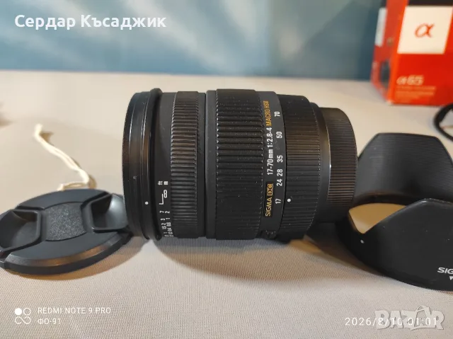 Обектив за Сони Amaut-Sigma 17-70 f/2,8-4 DC Macro OS HSM , снимка 6 - Обективи и филтри - 56169253