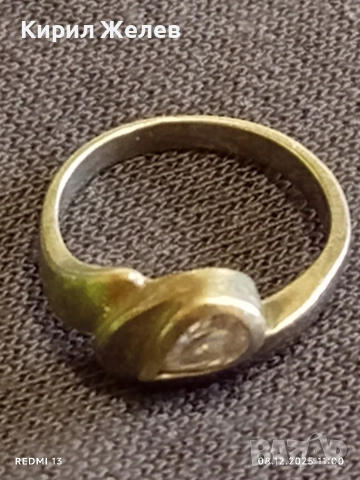 Превъзходен скъпоценен сребърен пръстен с ювелирно фасетиран ЦИРКОН 38613, снимка 7 - Пръстени - 52686976