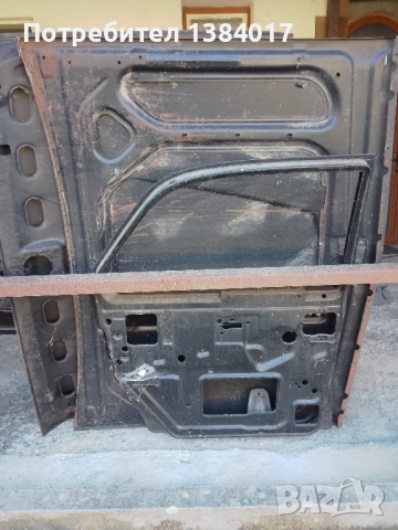 Нови едро габаритни части за " Волга / ГАЗ - 24 ", снимка 4 - Части - 52743769