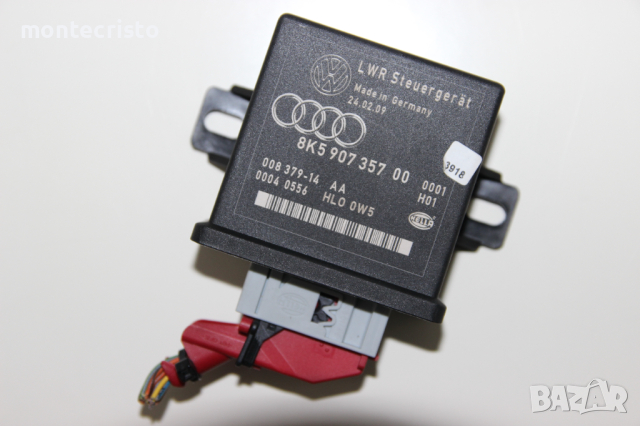 Модул фарове Audi A4 B8 (2007-2011г.) 8K5 907 357 00 / 8K590735700 Light модул