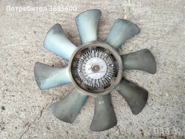 Виско съединител перка Kia Sorento 2.5 CRDI Киа Соренто ЦРДИ