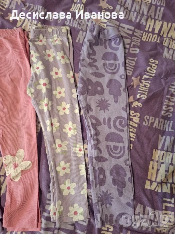 Лот от тънки клинчета за ръст 98см., снимка 3 - Детски клинове - 51182052