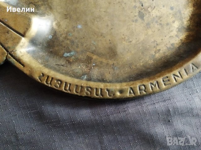 арменска месингова табла,поднос, снимка 2 - Антикварни и старинни предмети - 29146606