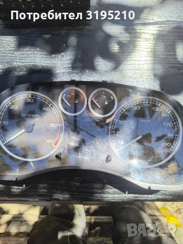 Километраж Пежо 307