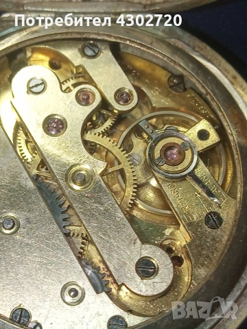 Антикварен джобен часовник KAISERSTUNDE, снимка 7 - Антикварни и старинни предмети - 53316070