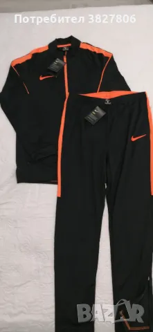 Спортен екип Nike Dri fit чисто нов