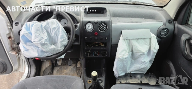 Ситроен Берлинго 1.6 110кс на части Citroen Berlingo 1.6i 110ks na chasti , снимка 7 - Автомобили и джипове - 53965102