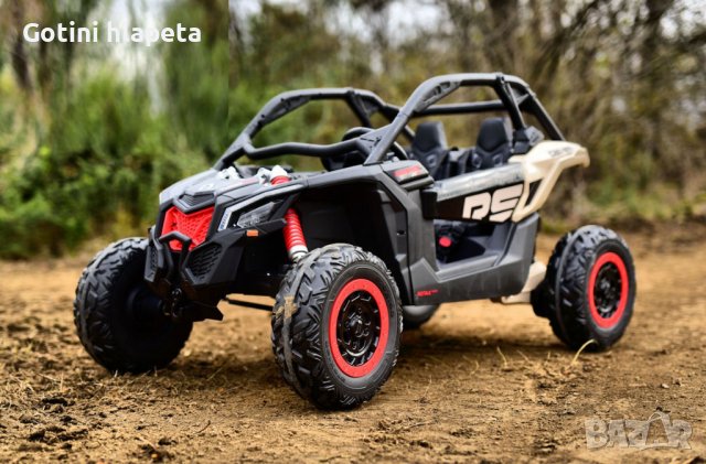 Двуместен джип Can-Am Maverick 4x4 UTV 24v батерия С ДИСТАНЦИОННО, снимка 3 - Детски велосипеди, триколки и коли - 39001345