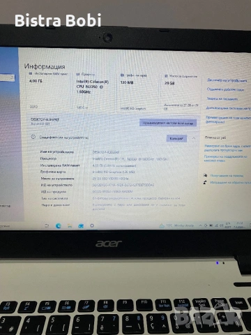 Acer , снимка 6 - Лаптопи за работа - 54363167