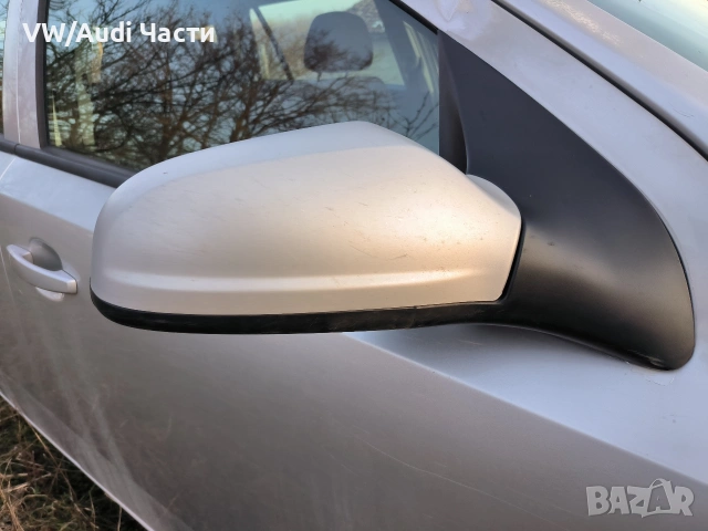 Дясно странично огледало за Опел Астра Х Opel Astra H