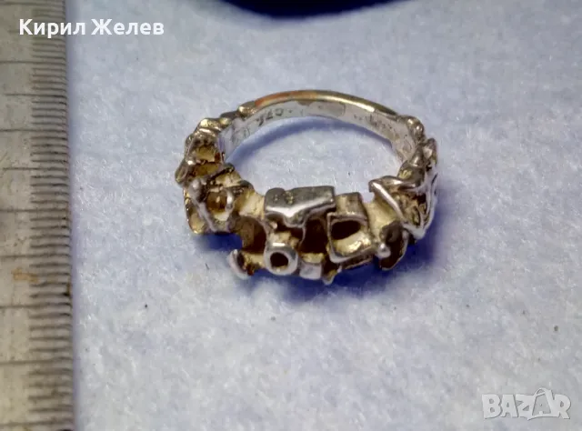 НЕВЕРОЯТНО КРАСИВ СРЕБЪРЕН АРТ ПРЪСТЕН СРЕБРО 925 ХУДОЖЕСТВЕНА РЪЧНА МАЙСТОРСКА ИЗРАБОТКА 49314, снимка 7 - Пръстени - 50136221