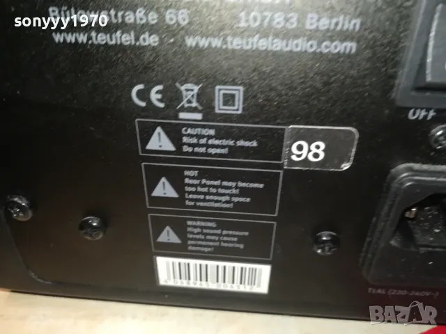 TEUFEL X2 SPEAKER SYSTEM-ВНОС SWISS 1002251856LK1EWC, снимка 13 - Тонколони - 49064883