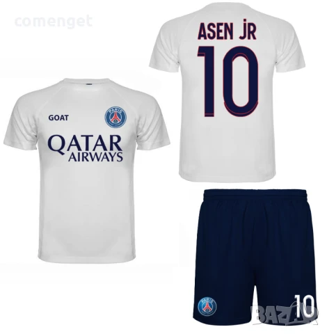 Екип тениска + шорти PSG / ПСЖ с ИМЕ и НОМЕР по ИЗБОР!