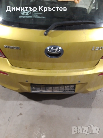 Хюндай I20 на части, снимка 2 - Автомобили и джипове - 54043310